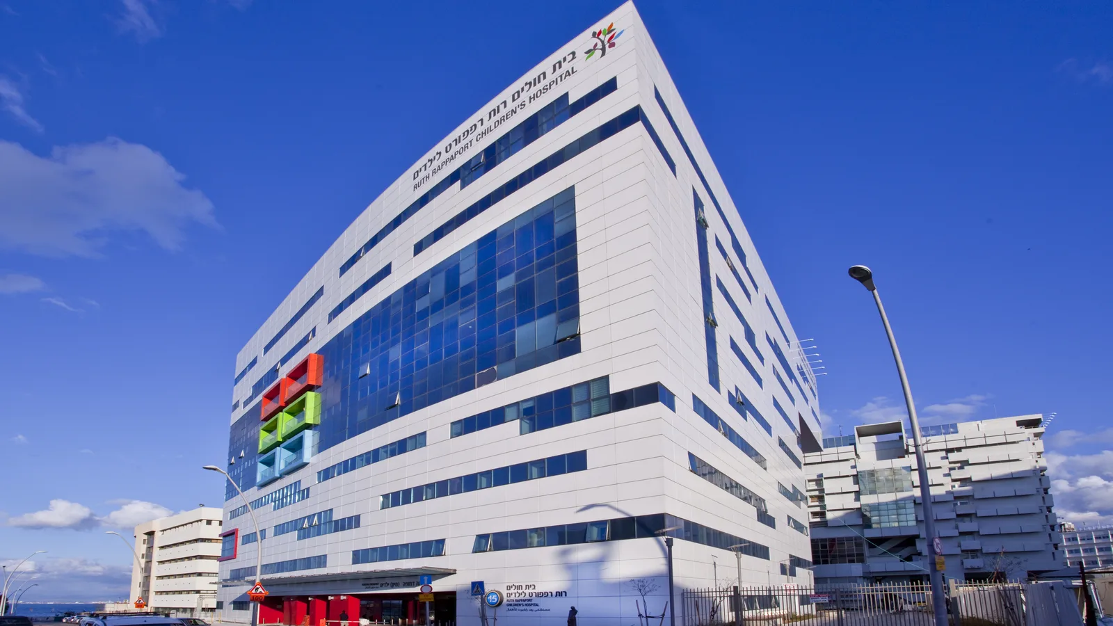 Atendimento pediátrico em hospital