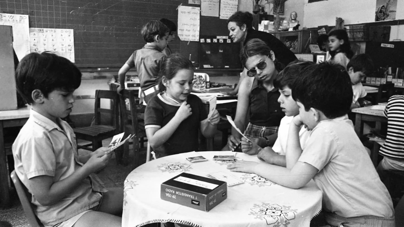 Crianças em sala de aula