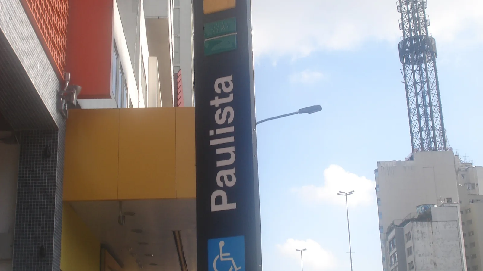 Plataforma da Estação Paulista do Metrô