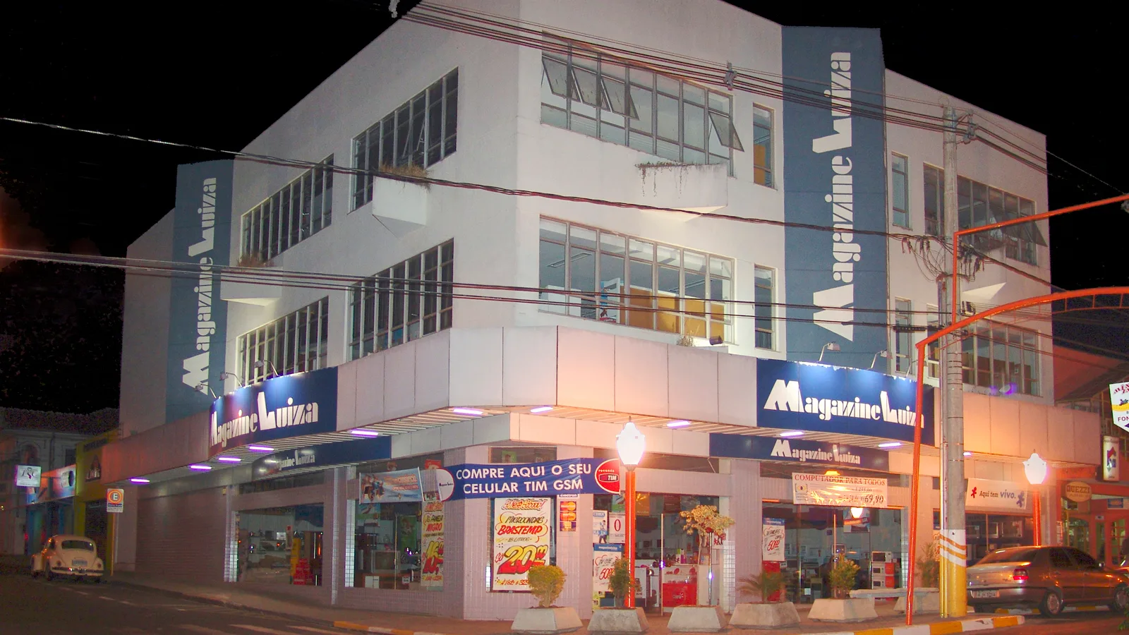 Fachada de loja da Magazine Luiza