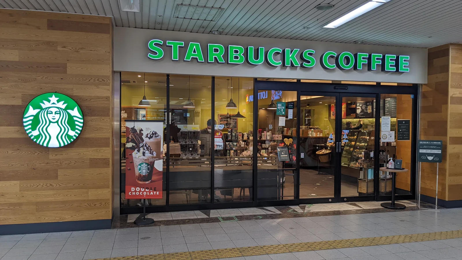 Fachada de loja da Starbucks