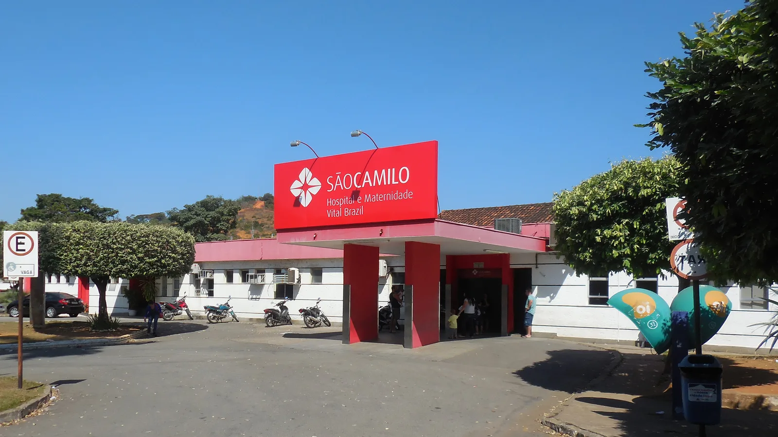 Hospital brasileiro