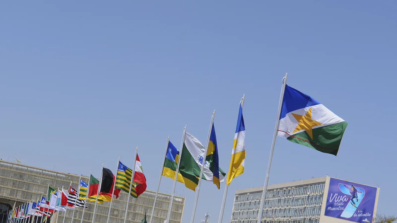 Bandeira do estado do Tocantins