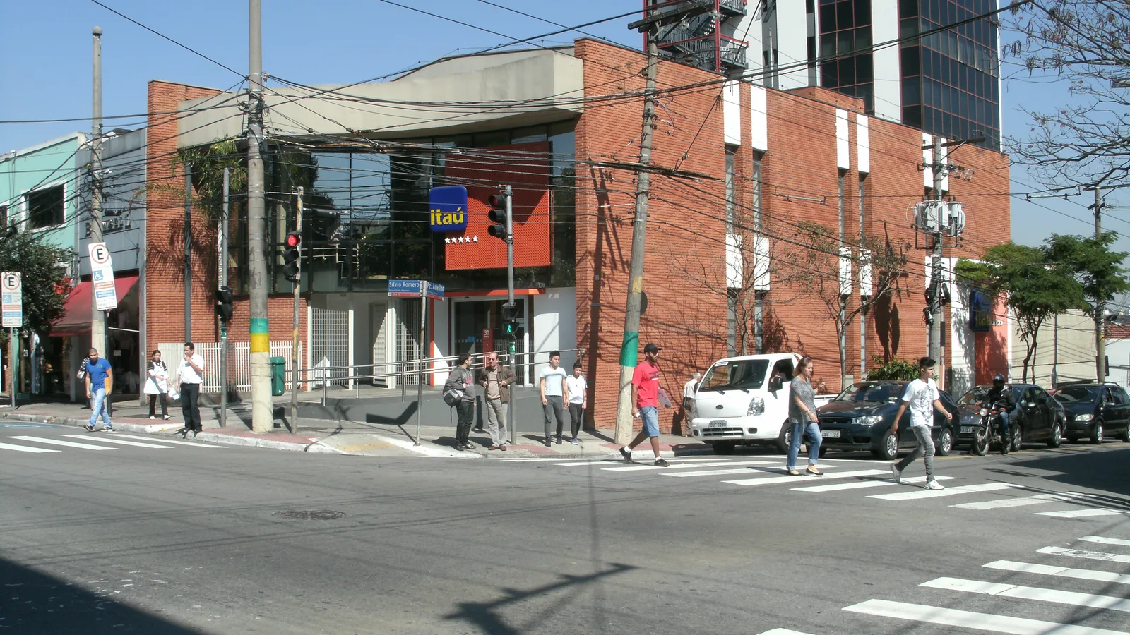 Prédio do Itaú Unibanco