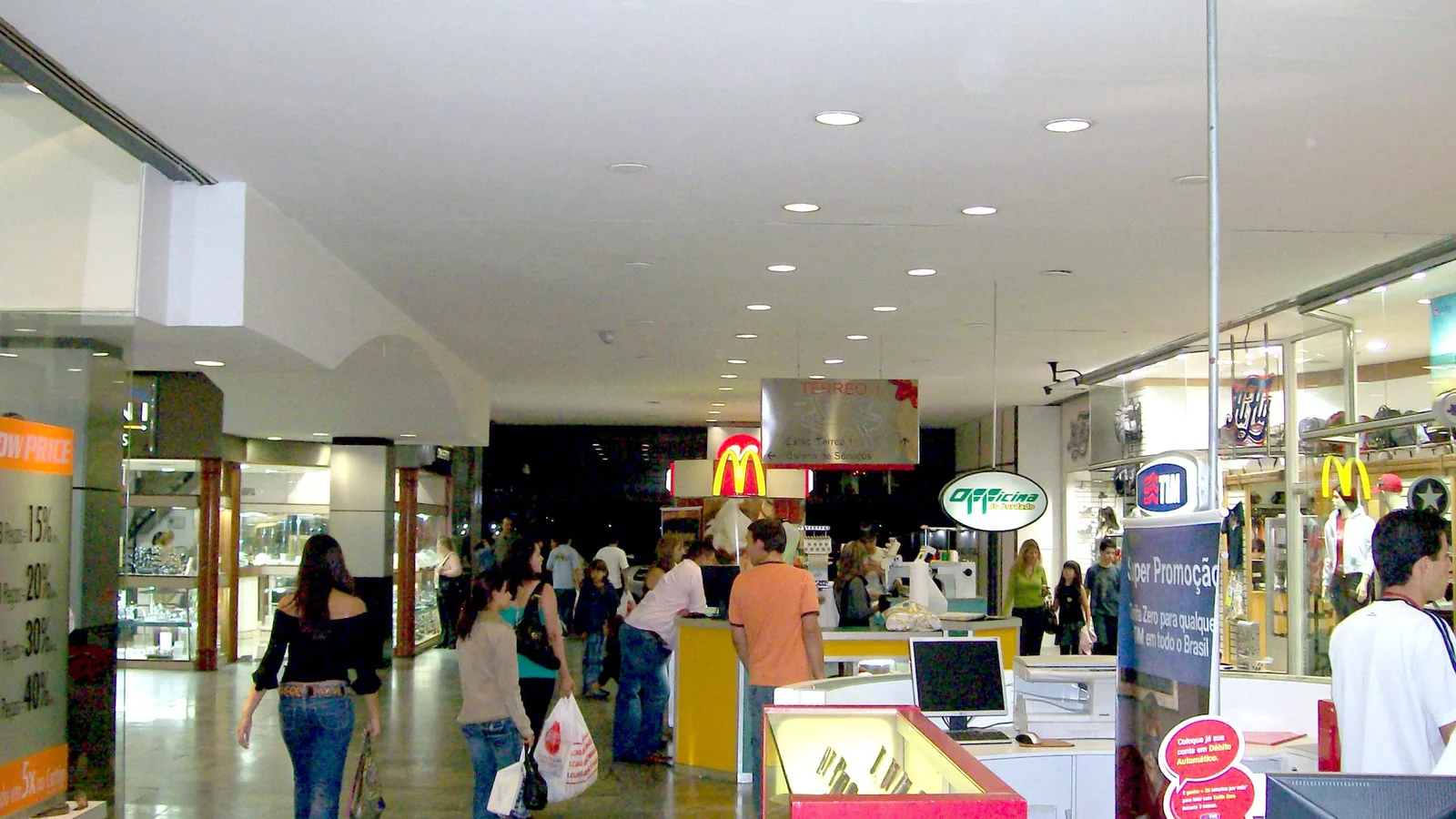 Fachada de um shopping center